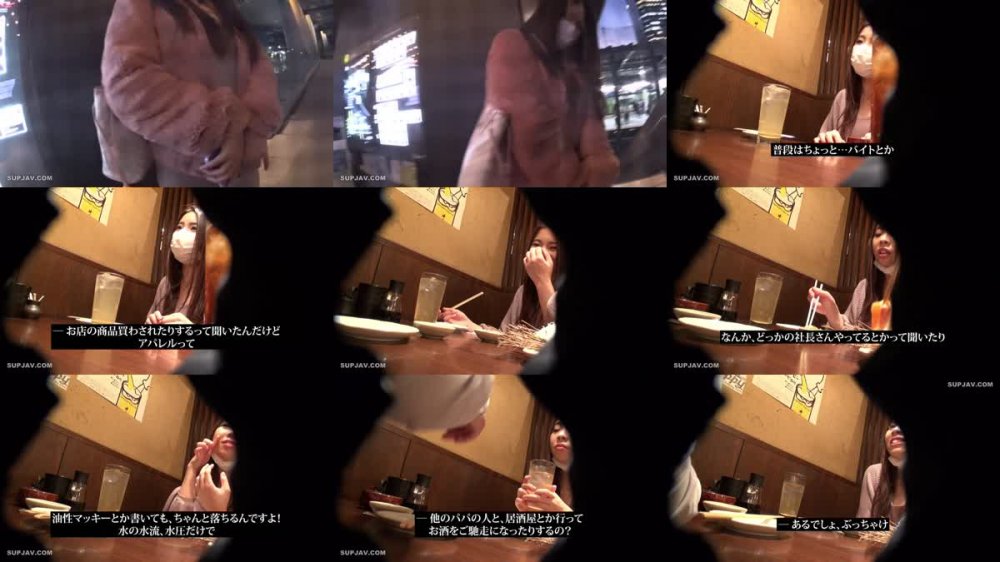 +++ [FHD] 326PAPA-036 【パパ活潜入・ゆーりちゃん編】乳首が敏感すぎるおじさん好きアパレル店員にどっぷり生中出し！！