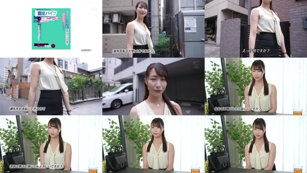 +++ [FHD] HJMO-511 アナウンサー志望の名門校女子大生限定！「女子アナはどんな状況下でも原稿を読めるはず！？」 固定バイブ淫語ニュース超過激リポート イタズラ妨害に屈せず原稿読み終えたら100万円！途中で断念したら即ハメ中出し罰ゲーム！