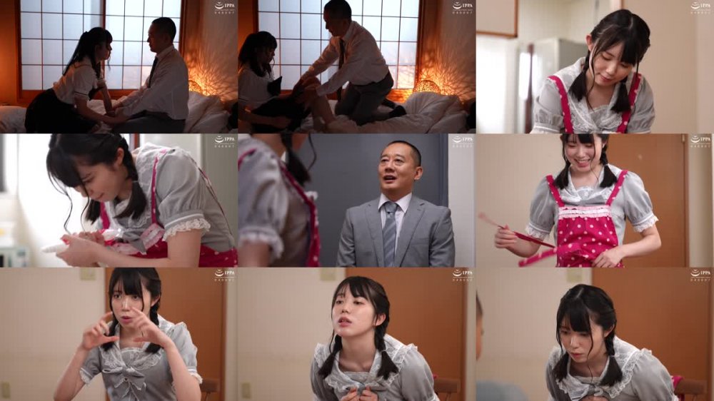 +++ [FHD] FOCS-091 全肯定清純娘との種付け日記 昔から知ってる近所の少女が負け組中年おじさんの性欲をすべて受け止めてくれる 双葉くるみ