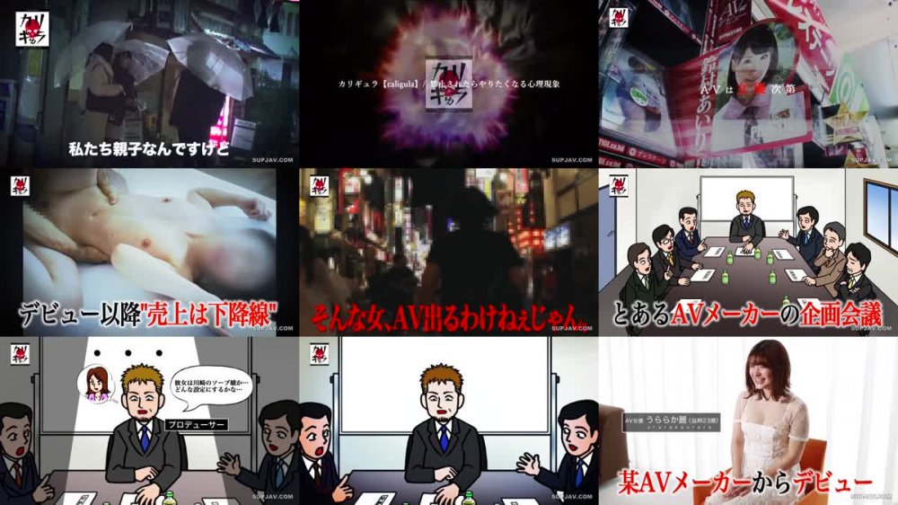 +++ [FHD] 277DCV-158 カリギゅラfile.05_騙されちゃいけない！これが本当のAV女優！『私はエロの神！本当の痴女をみせてやる』AVdebut作品は全部ウソ！結局みんなヤリ○ンビッチ！▼すでに神の領域！精子をイメージするだけで脳イキ！▼こんなSM見たことない！ガチで憑依する痴女悪魔！淫語でラップしながらペニバン脳イキ！▼『愛よりチ○コくれ』激ピスマシンアクメ！シロメ痙攣気絶ぶっ飛び！一回のSEXで一生分の絶頂する女！▼怪物は如何にして生まれたのか？再現ドラマ化