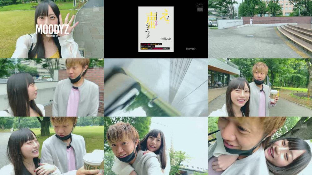 +++ [FHD] MIDV-217 えっ！こんなところでヤルと声出ちゃう…！ デート中に誰にもバレないように焦らして…焦らして…強●射精してくる小悪魔密着囁きお姉さん。 七沢みあ