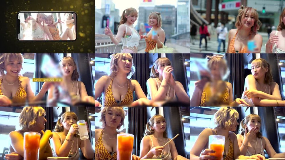 +++ [FHD] BLK-611 パパ活アプリで見つけたベロ酔いW爆乳ヤリマンギャルとパコろうぜ！！ 理性ぶっ飛び状態で時間＆発射無制限SPECIAL！！