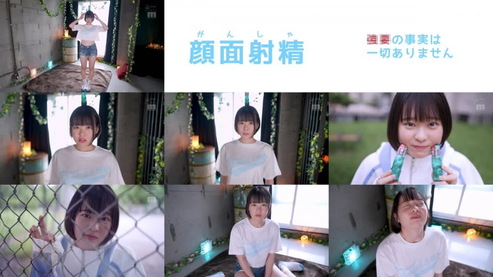 +++ [FHD] MIDV-215 さくらたん初顔射大作戦！！苦手なのに…一撃ぶっかけ 星乃さくら