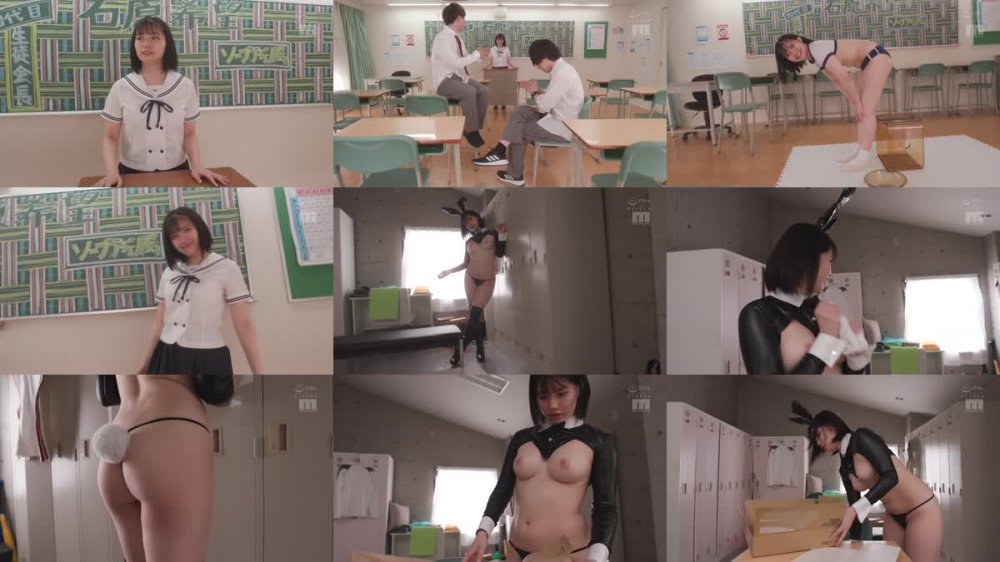 +++ MIDV-219 ソープ部を新たにつくった生徒会長希望ちゃんがエッチな衣装で大奮闘！発射無制限サービス 石原希望