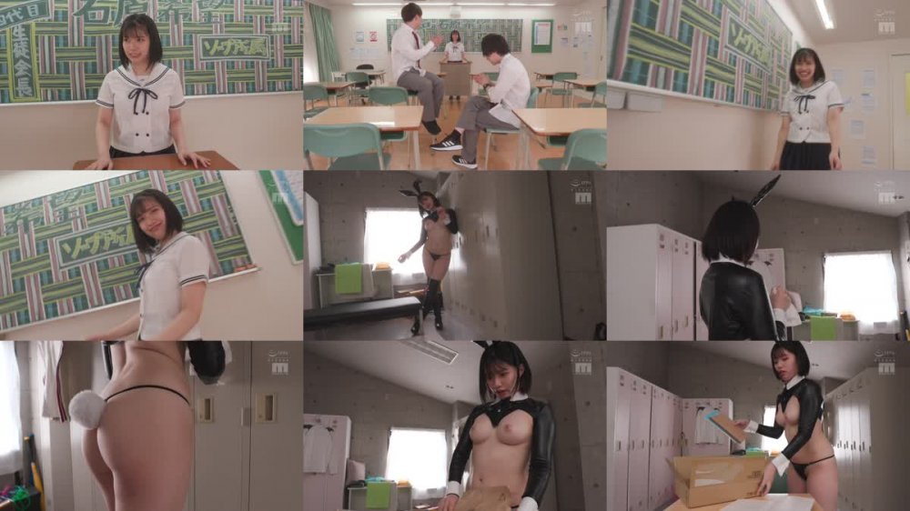 +++ [FHD] MIDV-219 ソープ部を新たにつくった生徒会長希望ちゃんがエッチな衣装で大奮闘！発射無制限サービス 石原希望