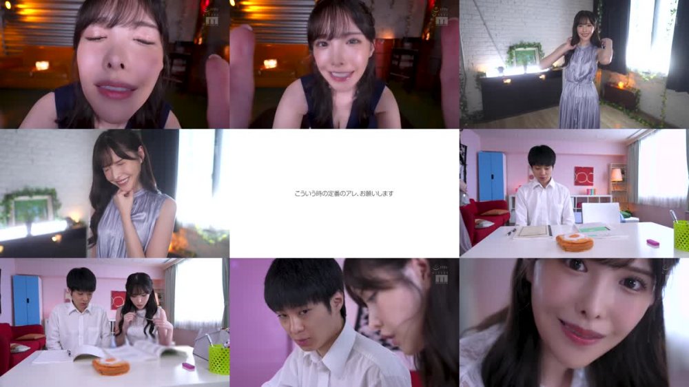 +++ MIDV-214 AV女優ありな先生のネチョネチョ、レロレロ 大人のベロキス誘惑接吻レクチャー 新ありな