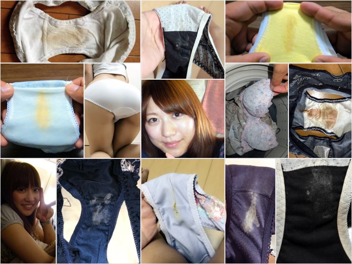 PantySpy_9 姪っ子のぱんつ12， 【染みパン】めちゃくちゃ仕事出來る同期が研修中に履いていたパンティー