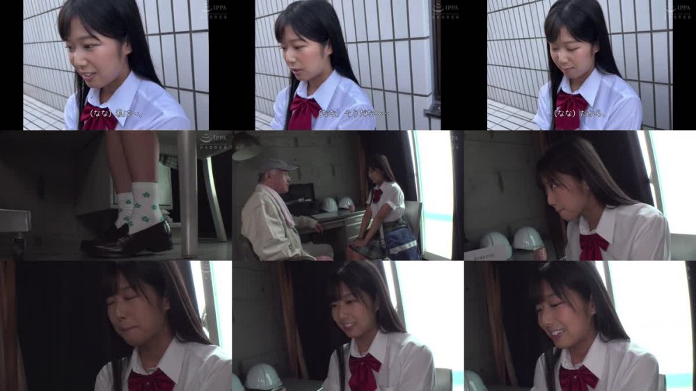 +++ [FHD] KSJK-008 【機械姦】工業学科の無垢な少女を超激烈ピストンバイブ実習 前乃菜々