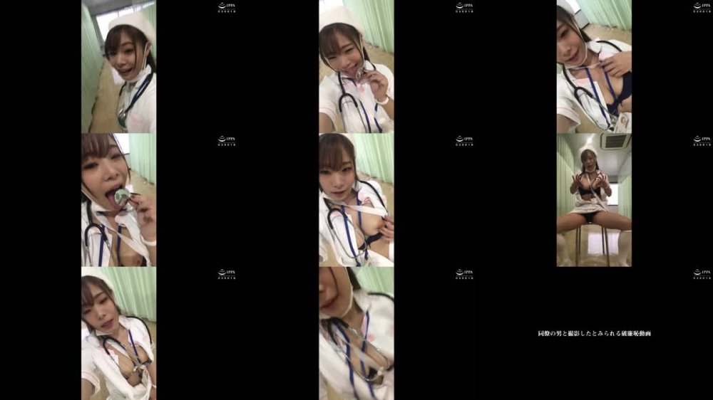 +++ [FHD] USAG-048 お下劣破廉恥動画で炎上中バカッター巨乳看護師りの ＃職場エロテロ撮影 ＃体液祭り ＃鬼騎乗位 ＃中出し