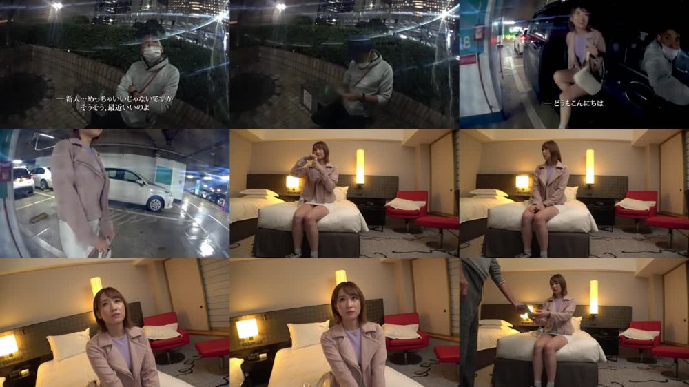 +++ [FHD] 326URF-068 【個撮マニアが唸った過去一番気持ち良いマ●コ！！】リボ払い借金地獄の裏風俗で働く美少女学生【のるちゃん(20)】に高額謝礼を渡してハメ撮り&た〜っぷり連続中出し！！