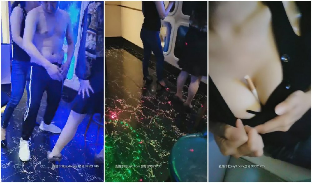 廣東KTV一夜（第二場）【寂寞泛濫的青春】三男三女唱歌啪啪，民謠搖滾high起來洗手間後入