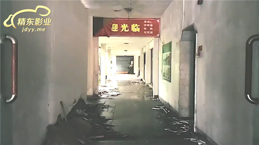 [B6FA] 精東影業 JD-125 亞馬遜神奇女俠大戰美國隊長-米婭