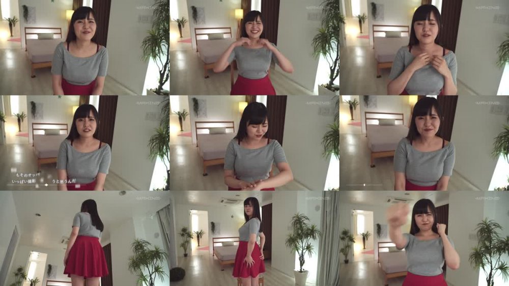 +++ [FHD] MXGS-1265 BAKU乳！DEKA尻！圧迫濃厚セックス 菊池まや
