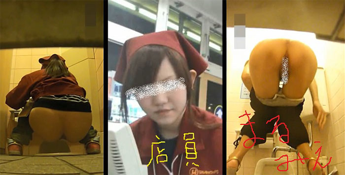 【綺麗・可愛い娘ॻ選】トイレ盜撮FHD