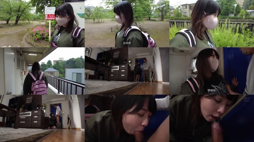 +++ [FHDC] EBOD-947 ヤリたい時にすぐ呼べる 俺の女友達はムッチリ巨乳のイクイク敏感マゾペット～すんげえカラダの言いなりバイト女子～ 鬼塚もなみ