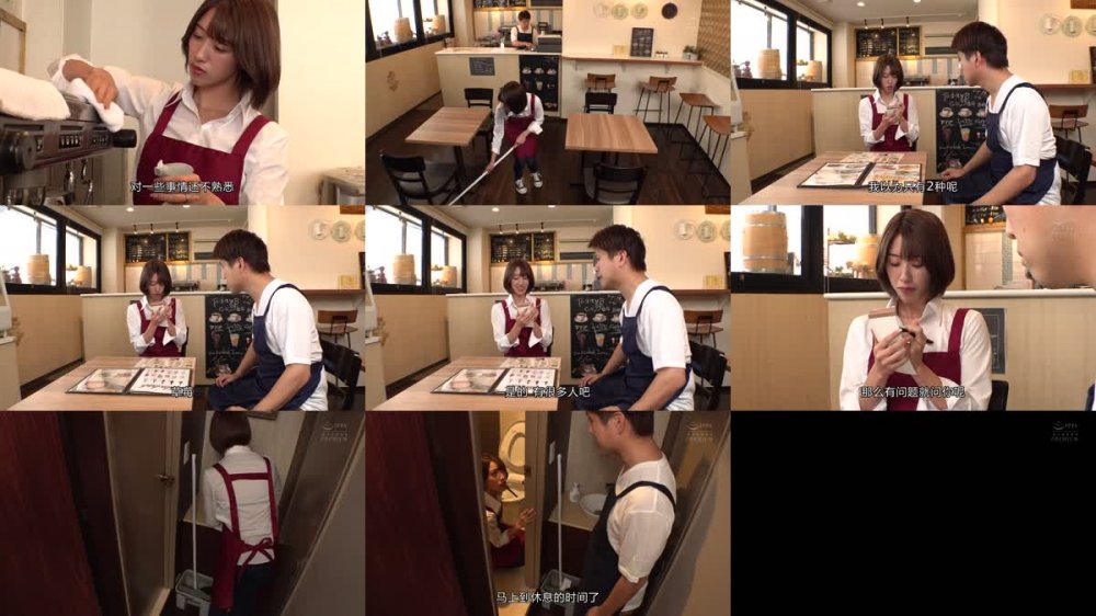 +++ [FHDC] PRED-443 汗と愛液にまみれて…バイト先の年下男子と妊娠危険日もかまわず中出し不倫に溺れたワタシ。 竹内有紀