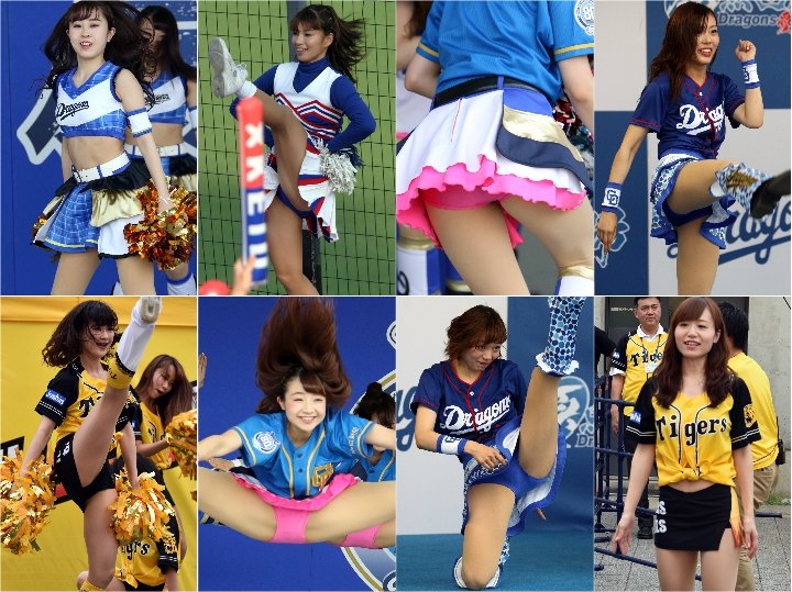 Gcolle_Cheer_38 【お得なセット・233枚！ 】野球チアガールHS（1）~（4）， 人気チアチーム寫真集19， 人気チアチーム寫真集21