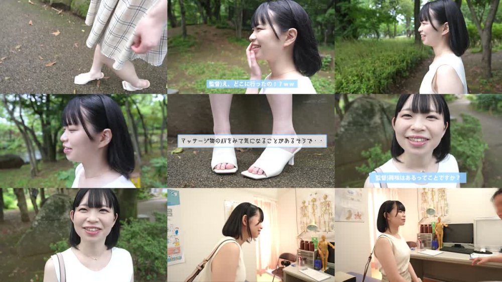 +++ [FHD] MOGI-069 色白巨乳美少女に性感マッサージ体験をさせて敏感Fカップを揉みまくってイカせまくり！ガチイキ痙攣大絶頂 道産子娘 星宮こと