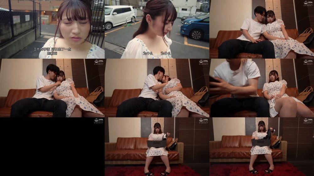 +++ [FHDC] FOCS-093 いいなり超乳無責任中出し 呼べばすぐ来る都合のいいセフレ こいつ俺に惚れてるからやりたい放題よw 水原みその