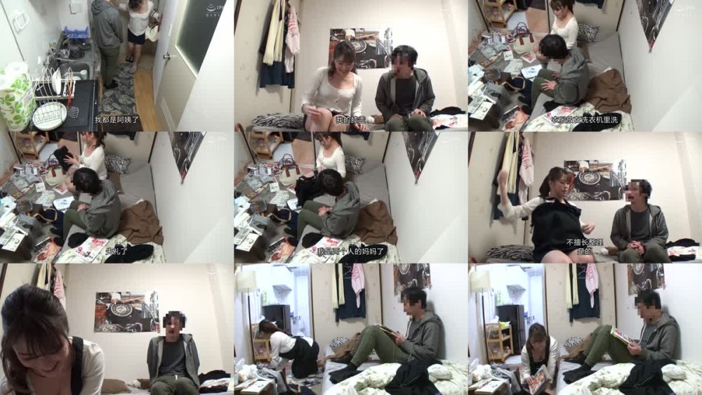 +++ [FHDC] MEKO-247 「おばさんレンタル」サービスリターンズ29 お願いすればこっそり中出しセックスまでさせてくれるエロくて優しいおばさんともっとすげーセックスがしたくなったのでおかわりしてみた