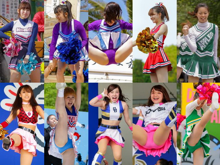 Gcolle Cheer_1