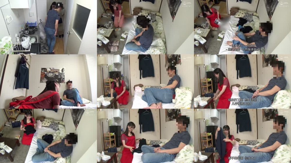 +++ [FHDC] MEKO-246 「おばさんレンタル」サービスリターンズ28 お願いすればこっそり中出しセックスまでさせてくれるエロくて優しいおばさんともっとすげーセックスがしたくなったのでおかわりしてみた