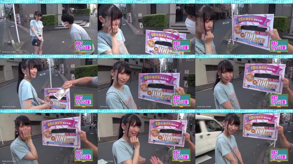 +++ [FHD] 717NNP-003 なな