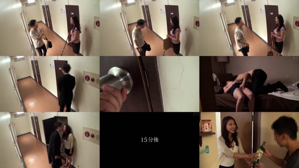 +++ [FHD] NXG-398 隣の団地妻がミニスカな理由は旦那とセックスレスで欲求不満だから…