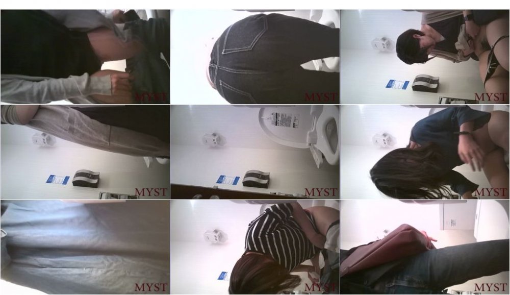 Mysterious toilet 11