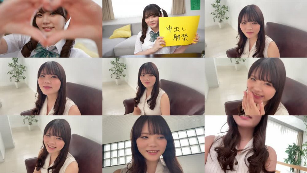 +++ [FHD] HMN-277 丸の内某有名企業で働く定時で帰る刺激が欲しい巨乳OL はじめてのナマ中出し 丸の内OL レイ 美澄玲衣