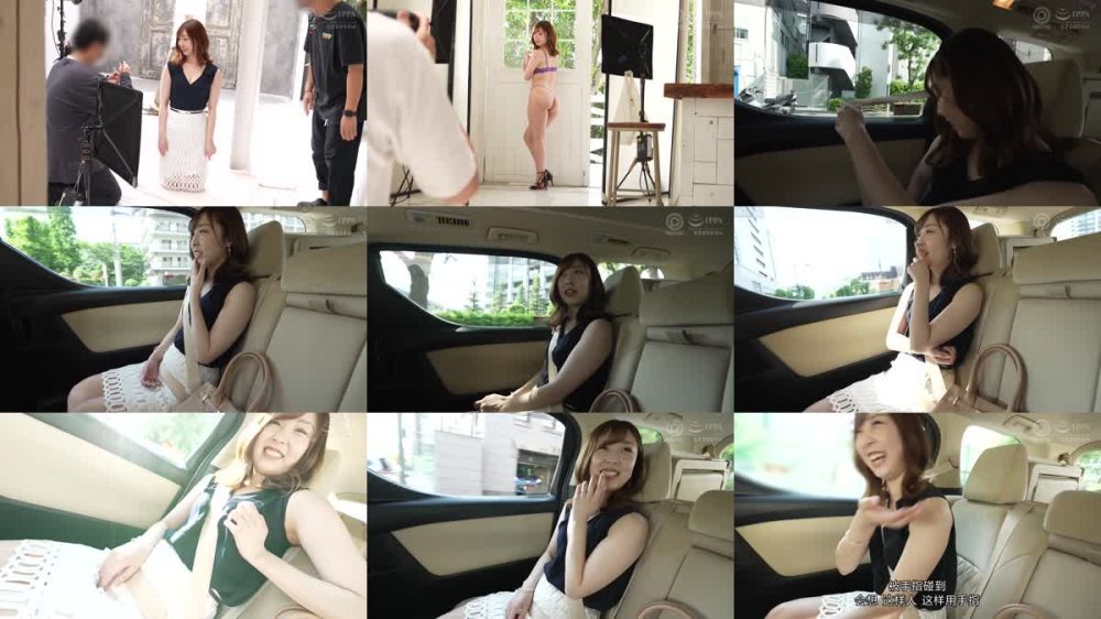 +++ [FHDC] DTT-111 マ●コを擦り付け挿入懇願！ 発情狂×美尻若妻 大崎あずみ 32歳 AVdebut！！ 欲情妻の初撮り解禁！