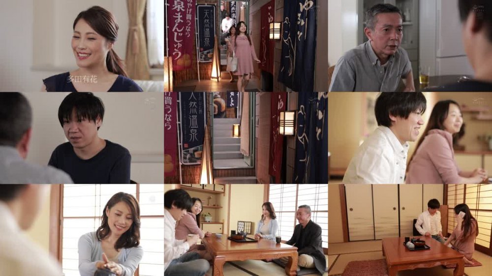 +++ [FHD] JUQ-124 妻には口が裂けても言えません、義母さんを孕ませてしまったなんて…。-1泊2日の温泉旅行で、我を忘れて中出ししまくった僕。- 多田有花