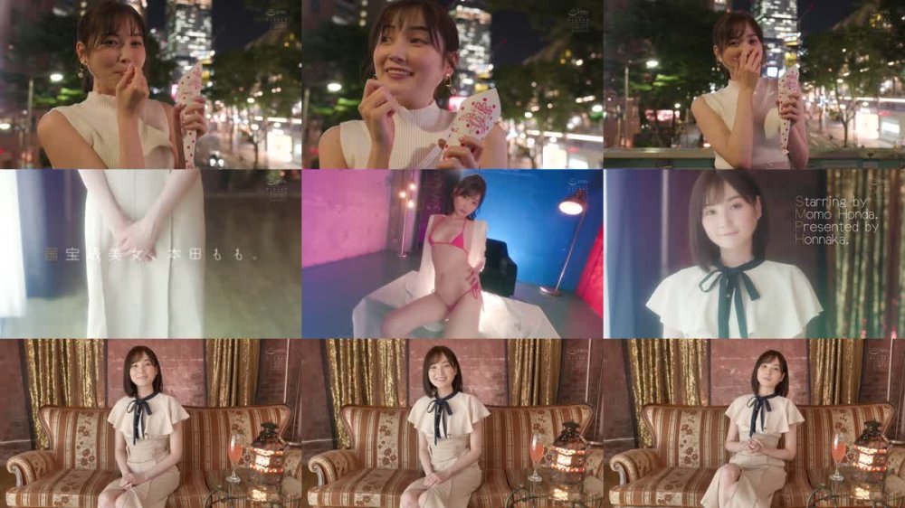 +++ [FHD] HMN-278 解禁 透き通るような白肌Eカップ はじめての真正中出し 本田もも