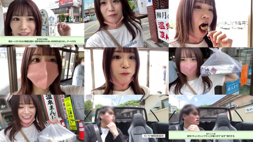 +++ [FHD] SSIS-565 照れて、惚れて、イキ止まない。デート指令で拘束されたり痴女ってみたり！ 一泊二日ヤリまくり温泉デート 未歩なな