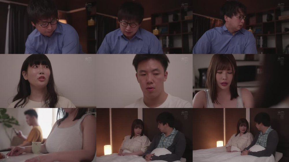 +++ [FHD] JUQ-132 妻の妊娠中、禁欲してた僕がソープに行ったら…出てきたお店のNo.1嬢は妻の友達・愛さんだった。 叶愛