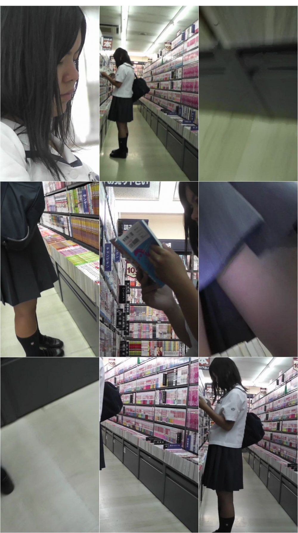 巨乳で超ミニ☆今時な制服kちゃんピンク色のパンツ丸見え♬etc4本