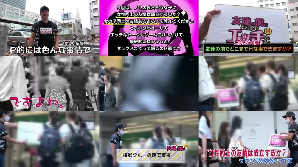 +++ [FHD] 406FTHT-088 【比べようのない極上オマ○コ激イキ合戦！オシッコ！愛液！ザー汁まみれの濃厚汗だく3P乱交！】マン汁まみれのチ○コをぺろぺろ舐め合う！「確かにチョットしょっぱいよ」「オシッコしたい」とセックス中に尿意をもよおす！「えっ！見たいの？変態じゃん！ヤバくない？」大股開きのM字開脚で驚愕の放尿時間は58秒！「ヤバイ！止まらない！」濃厚ザーメン中出し取り合い！「えっ！なんで私じゃないの？ちょっとズルいんだけ