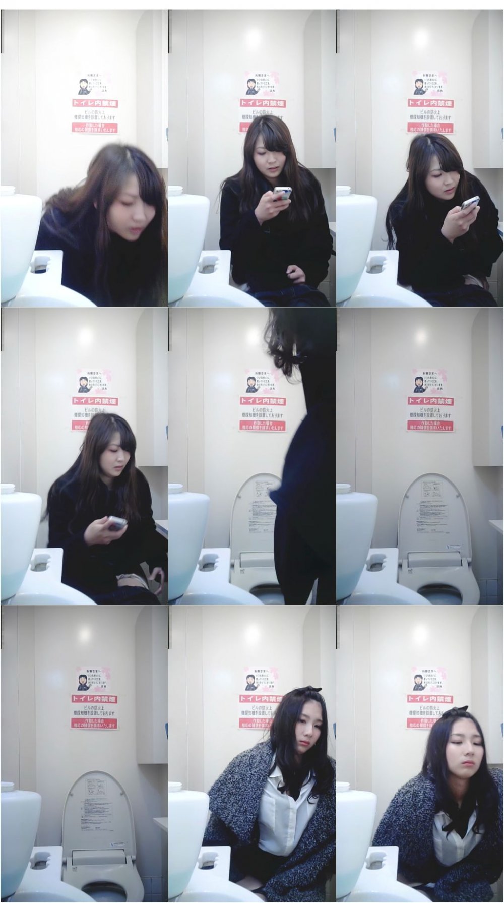 或るコンビニ店のトイレで可愛いJY女子をかんさつ☆★etc7本