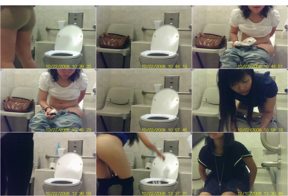 Korea Private Toilet