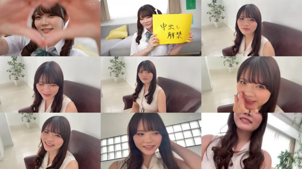 +++ HMN-277 丸の内某有名企業で働く定時で帰る刺激が欲しい巨乳OL はじめてのナマ中出し 丸の内OL レイ 美澄玲衣