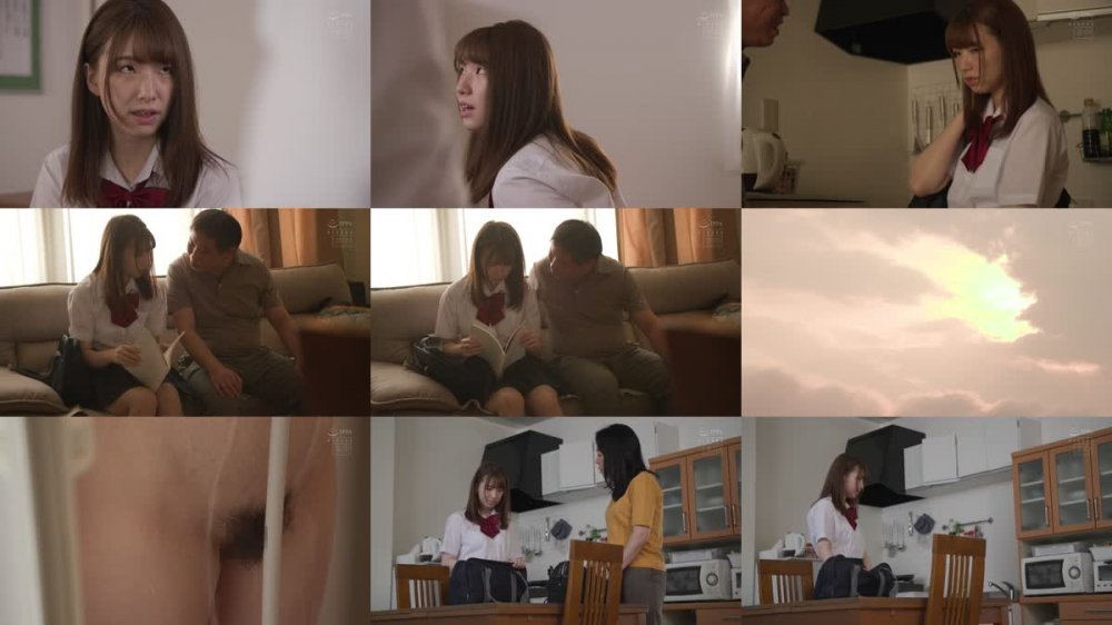 +++ [FHD] HMN-282 入院している大嫌いな義父に性欲中出し処理されて… 花狩まい