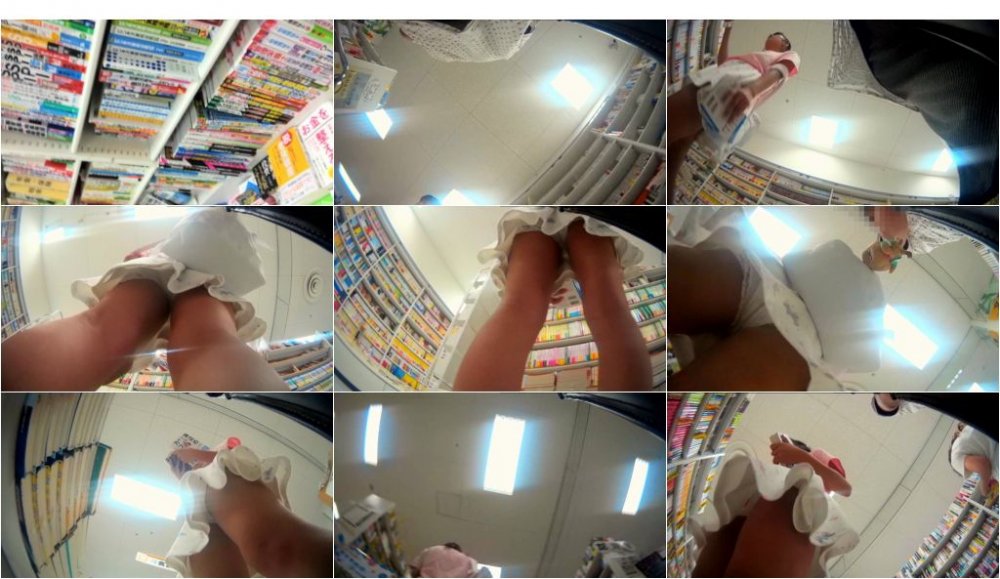 本屋でみかけたc学生に思わず発情シコシコどぴゅっ