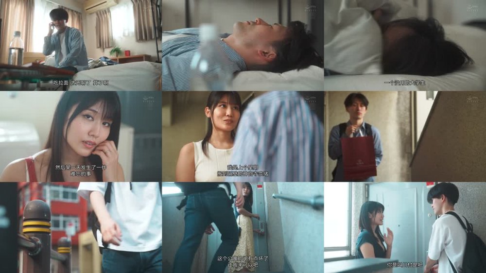 +++ [FHDC] JUQ-131 甘い囁きに流されるまま、僕は大学を留年するまで、人妻との巣篭もりSEXに溺れて…。 神宮寺ナオ