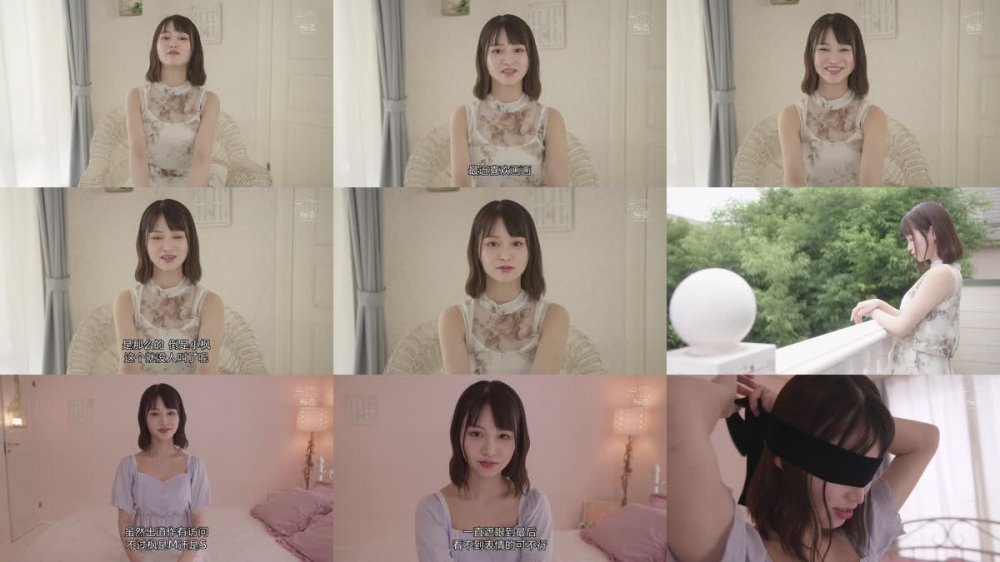 +++ [FHDC] SSIS-539 快感！初・体・験めちゃイキ3本番 国宝級ボディグラビアアイドル 性感開発3時間スペシャル 日向かえで