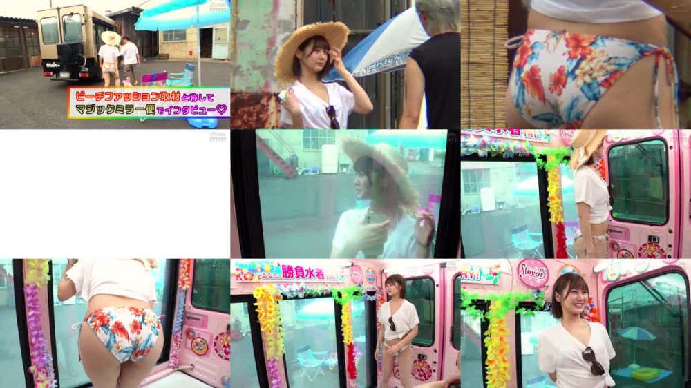 +++ [FHD] DVDMS-885 真夏のケツ穴しゃぶらせ娘～flavors×MM便コラボ企画～肛門クンニで汗だくケツ穴フレーバーを嗅がせ舐めさせ大はしゃぎ！むせるほどの肛門密着プレスで発情失禁イキしすぎてアナル丸出しSEXまでしちゃったフェチかわプリ尻＊ラブリーサマー痴女ちゃん 沢北みなみ