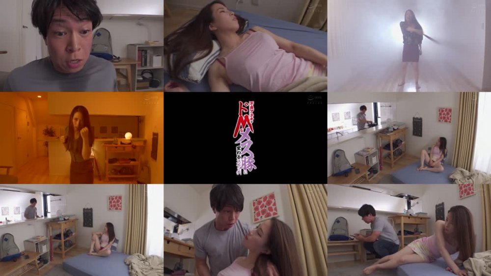 +++ [FHD] DVRT-009 不良アネキがドMなメス豚に変わるスイッチ 二宮和香