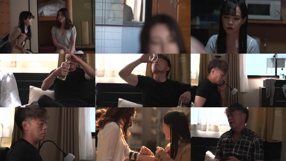 +++ [FHD] SAME-027 娘の前で雌犬のように激しく突かれて 森沢かな 工藤ララ