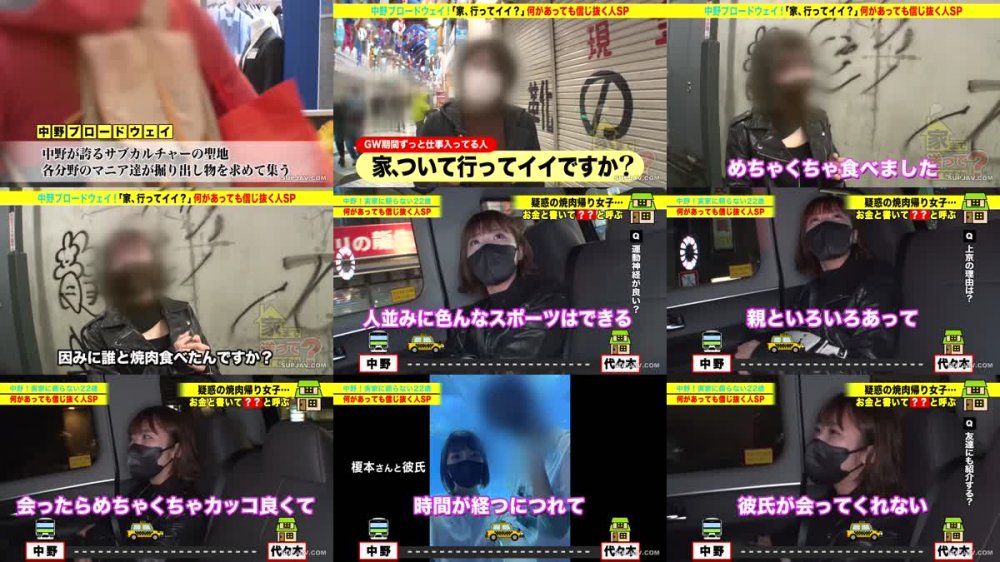 +++ [FHD] 277DCV-216 家まで送ってイイですか？ case.208【W杯直前SP】まるで青森○田のサッカー選手！サッカーで鍛え抜かれたフィジカル強めGカップマッチョボディ登場！(超ハトムネ)⇒体育大生、有り余る体力と性欲！経験人数は1000人？！？！⇒フィジカルトレーニングで鍛えられた高速騎乗位！鉄のマ○コを持つ、激ピストンLOVE！⇒ Tikt○k史上でこんな乳揺れ見たことない！フォロワーのため！⇒ホス狂？ウソだろ？いや…これは純愛…花束みたいな恋をした…