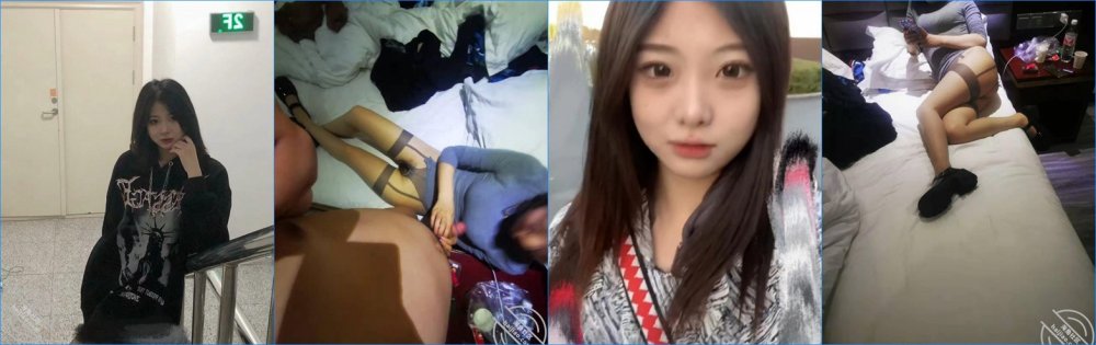 海角社區大神《菊花有點松》新作-被辭退的騷同事炮友酒後小逼發癢了 主動找我操逼