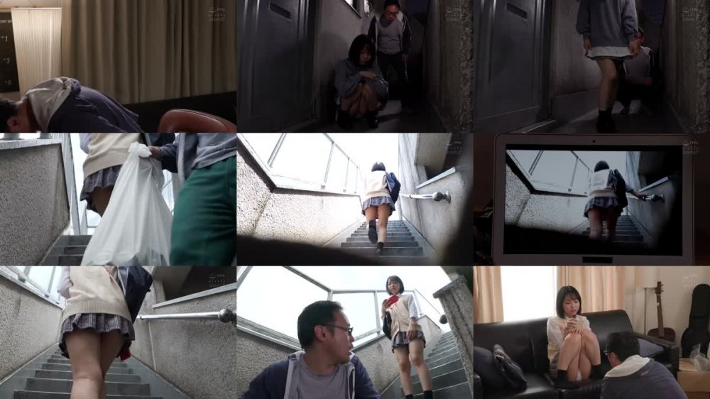 +++ CAWD-441 隣人の制服少女が中年の僕の自宅に入り浸るようになり無防備な姿につい我慢出来ず… 日向なつ